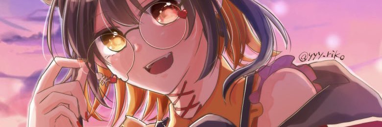虎井おん🐯🔛依頼募集中 banner