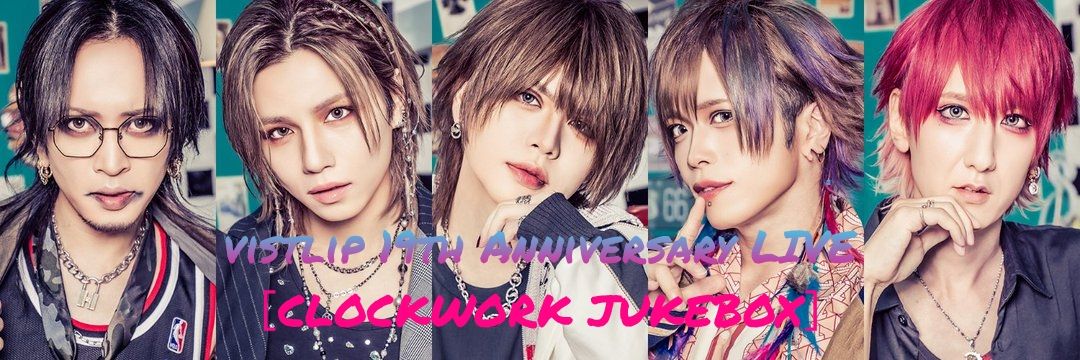 pamu1014's profile banner image