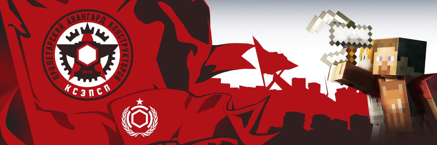 ★ KSEPSP 🚩 banner
