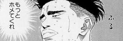 ihsustA0's profile banner image