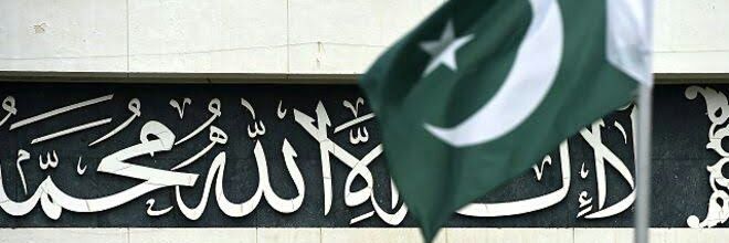 SyedArabShah5's profile banner image