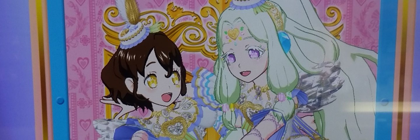 To_Riy's profile banner image