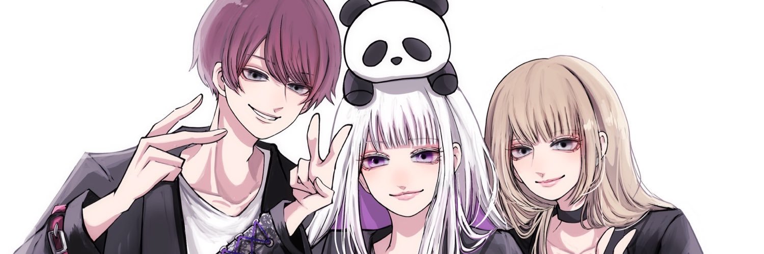 あーめん banner