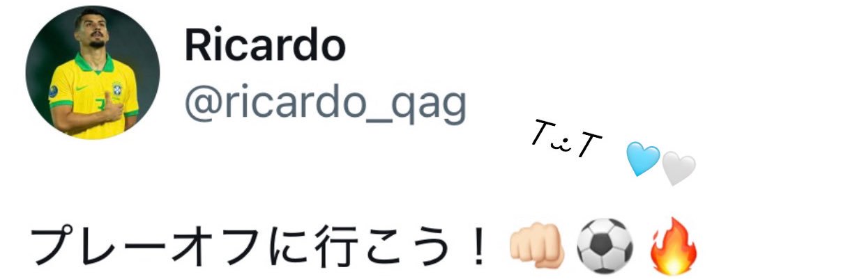 ︎ ︎︎︎⋆°｡✩ banner