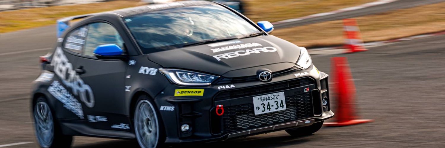 しゅーせー@松原周勢/ShuseiMatsubara banner