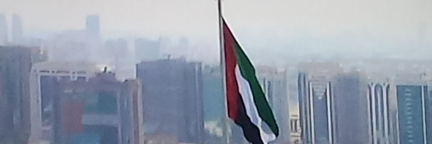 AlQueen2025's profile banner image