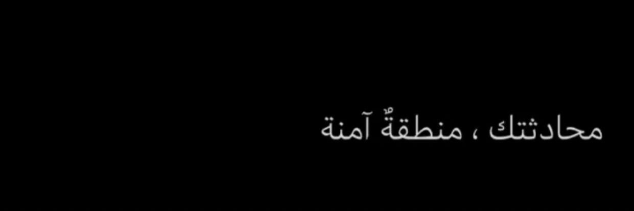 دانا .. banner