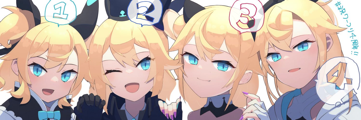 フリップビーズ's banner