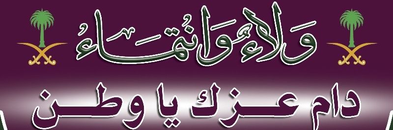 Moh_Y_'s profile banner image