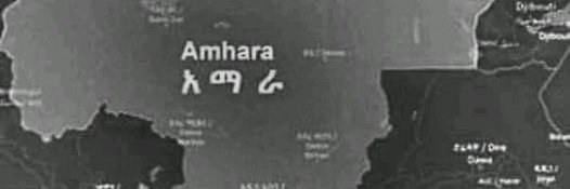 girma gimra banner