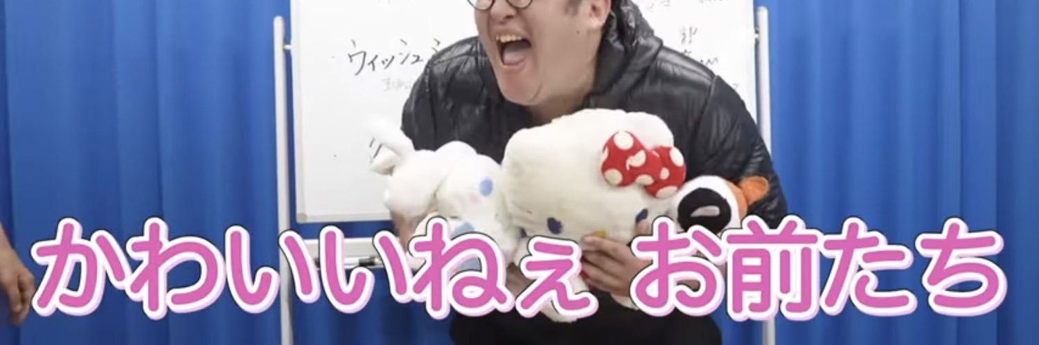 xoT__Tox's profile banner image