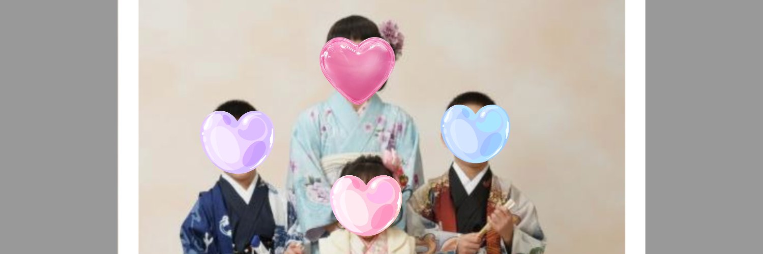 フジハラ@CFP1級社会保険労務税理士 banner