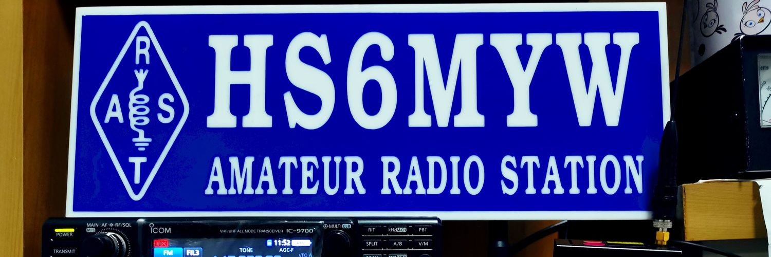 HS6MYW T.Wanlop banner