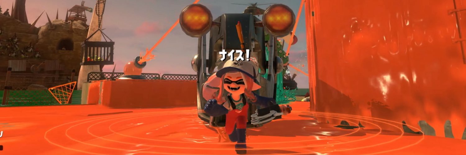 ネネ banner