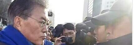 tae_0's profile banner image