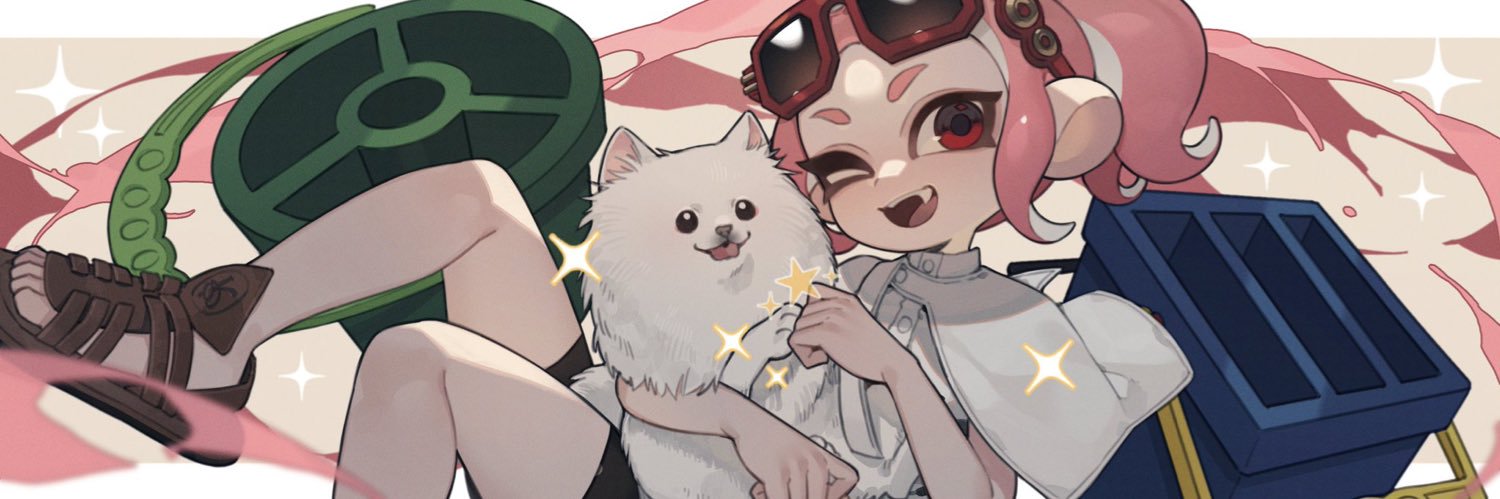 PAN🍞 banner