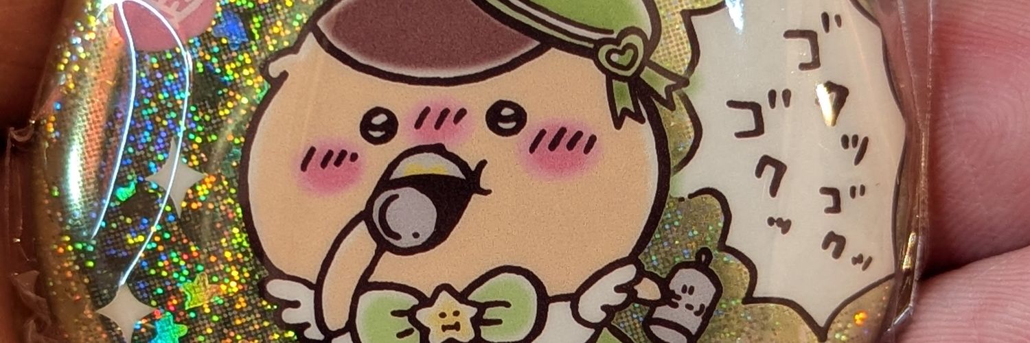 heipolu's profile banner image
