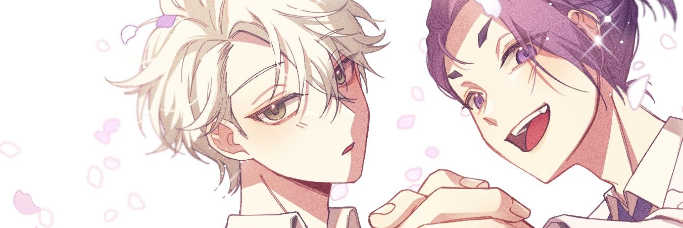 펑 banner