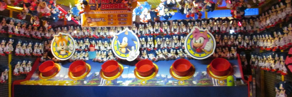 あさのん banner