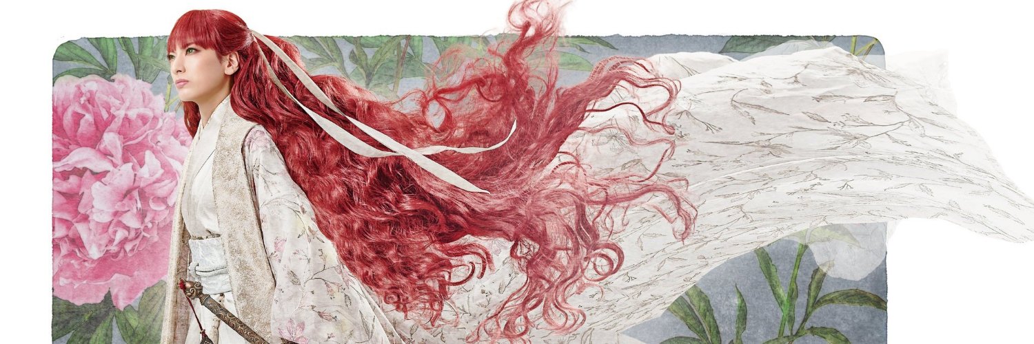 elfalche's profile banner image