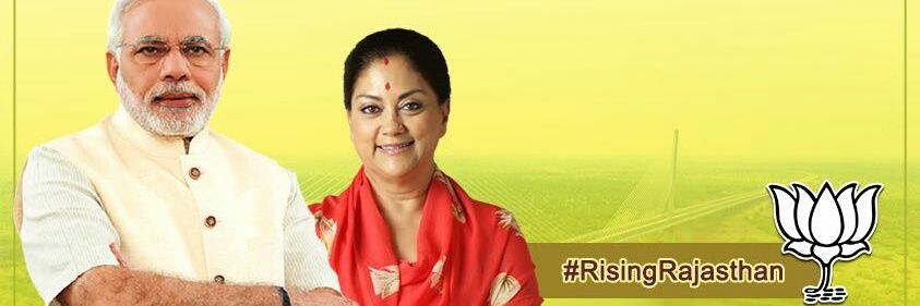 VijitVyas's profile banner image