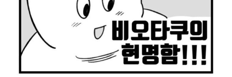 amai_pie_'s profile banner image