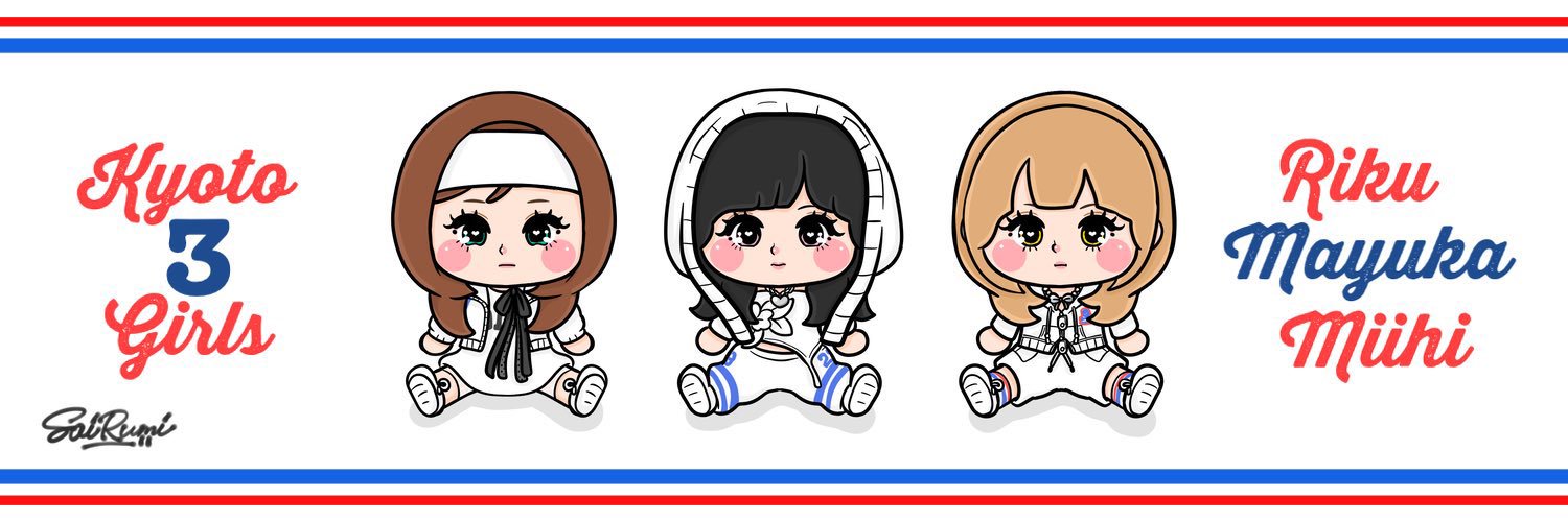 ぴーぬん🦙🦎(別名あかちゃん♡まゆち命名) banner