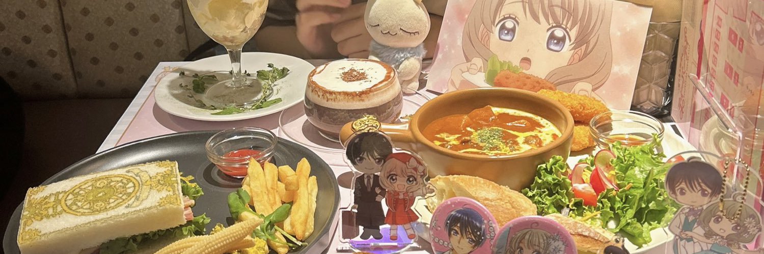 weloverada's profile banner image
