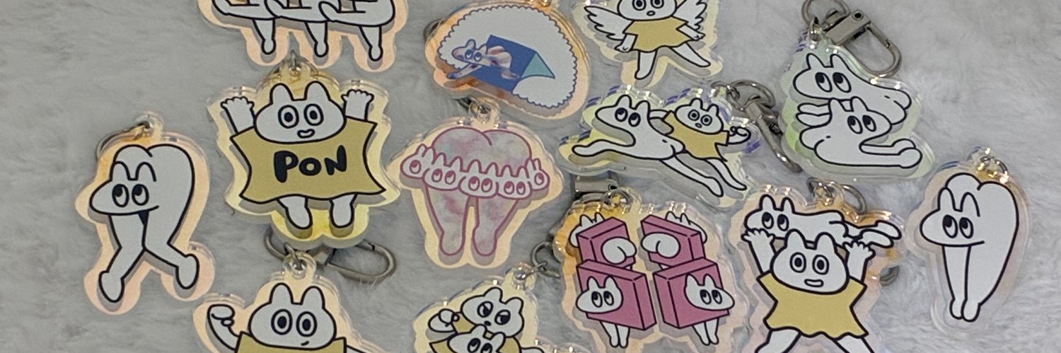 びと banner