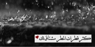 SultanSuliman99's profile banner image