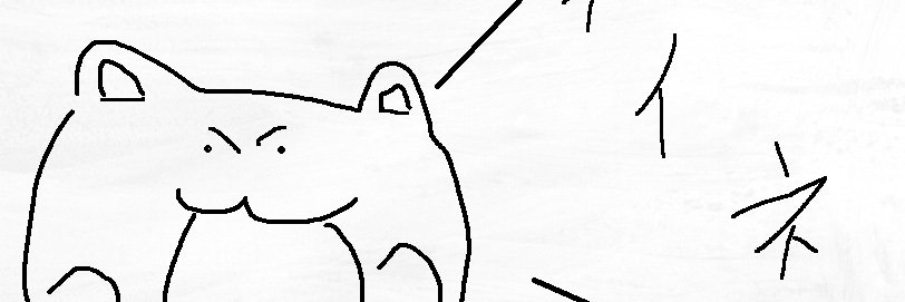 dotadota6's profile banner image