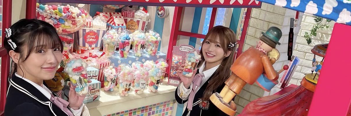 ICECREAMBATTA's profile banner image