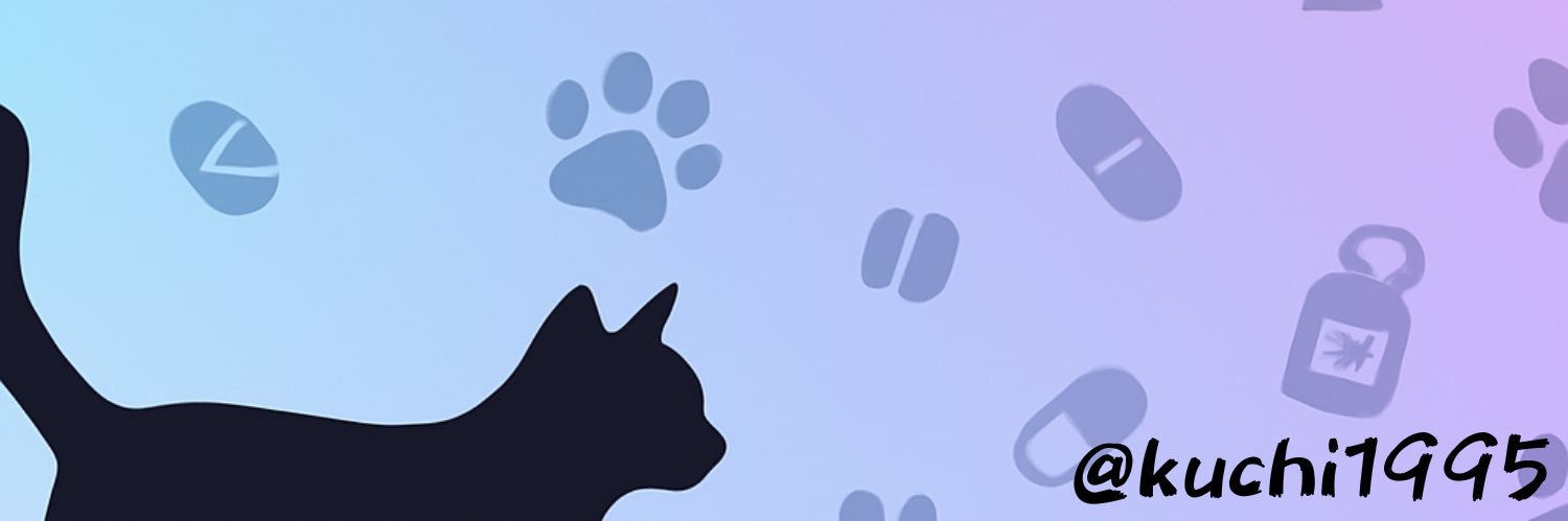 くち banner