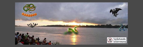 stopcredulity2 Profile Banner