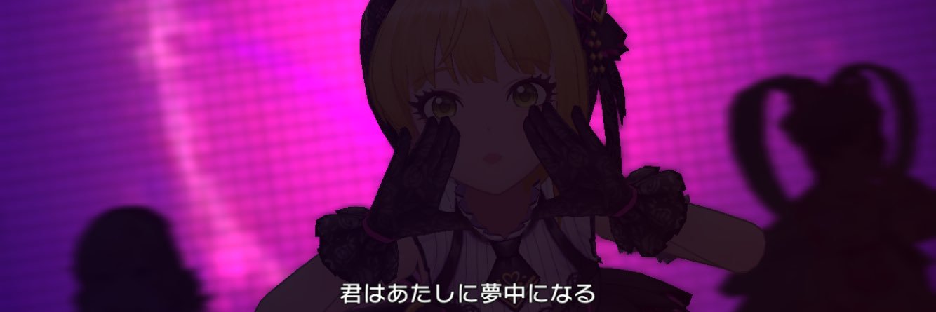 7tie's profile banner image