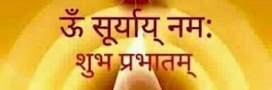 manojsinha299's profile banner image
