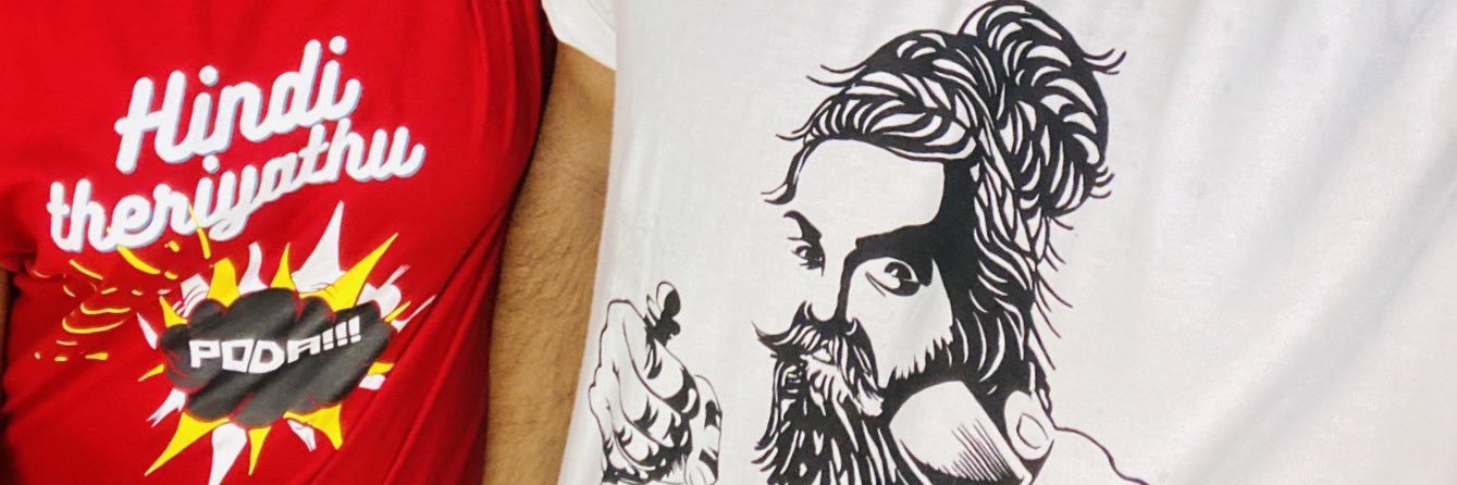 gr8ston's profile banner image