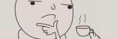 N O U B A R I banner