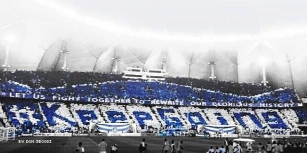 1_wek's profile banner image