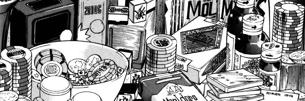 이소's banner