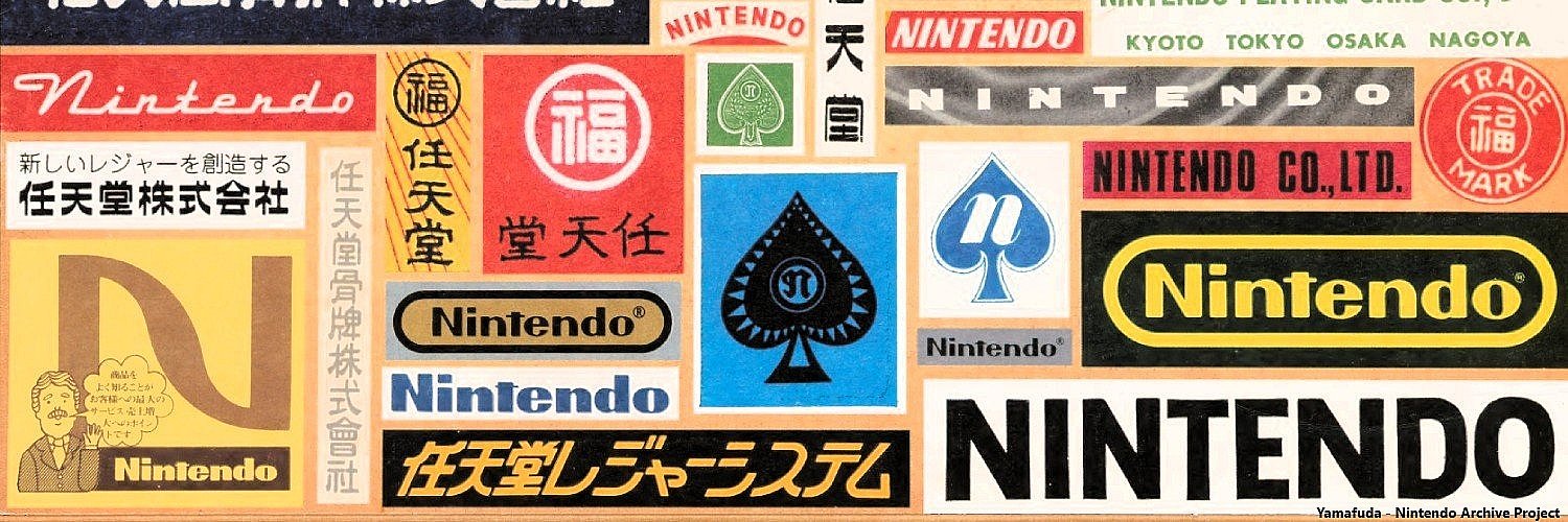 Yamafuda - 山札's banner