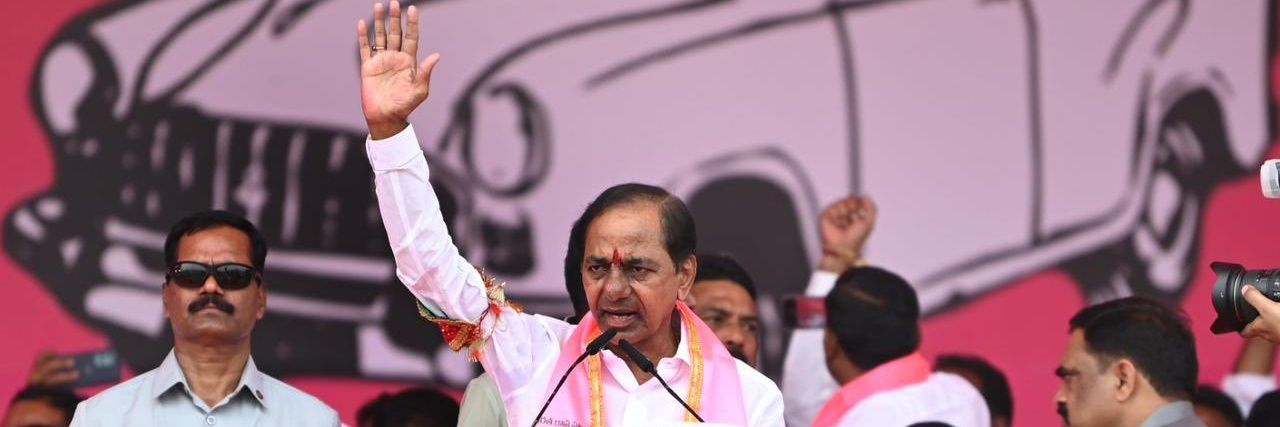 @SWAMYDARANGULA BRS's banner