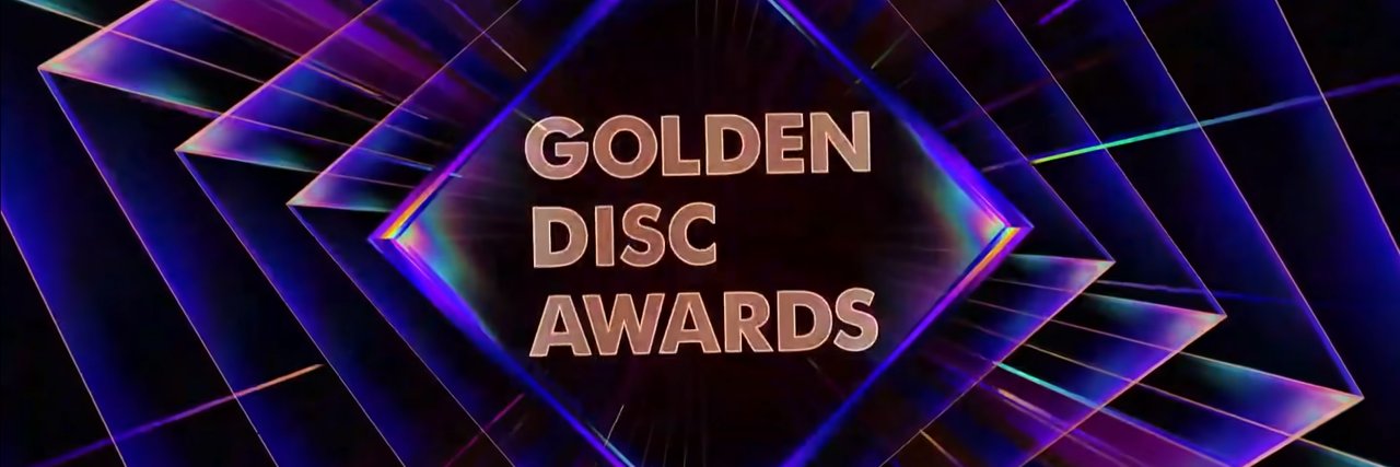 GDA FANS CHOICE banner