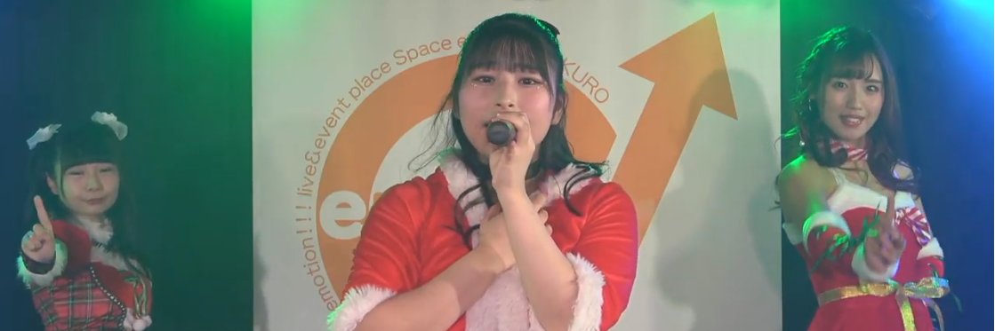 あたりうま🀄️🐴💛🍊💛🍺💜🥙🩵🐹 banner