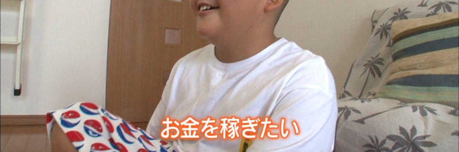 __ma_na's profile banner image