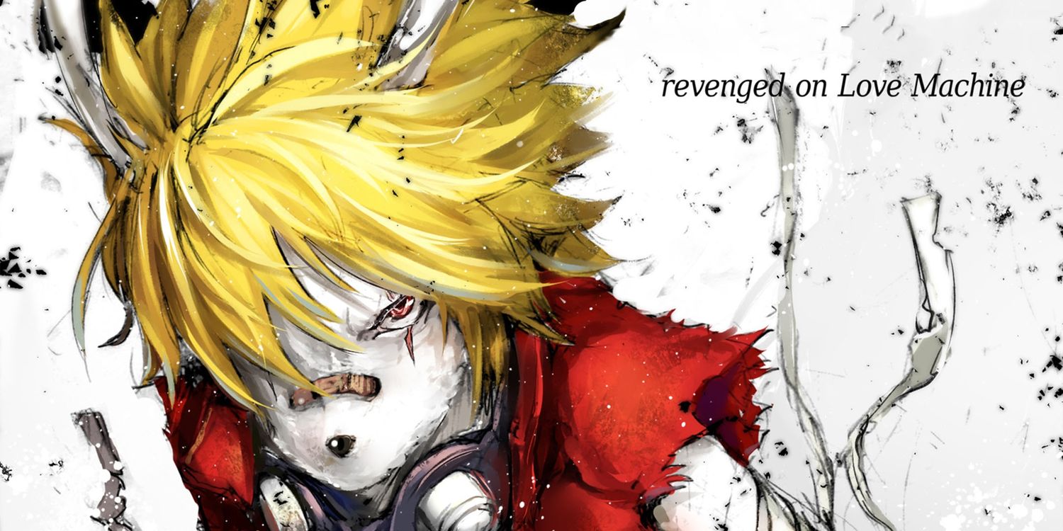 yungninja's profile banner image
