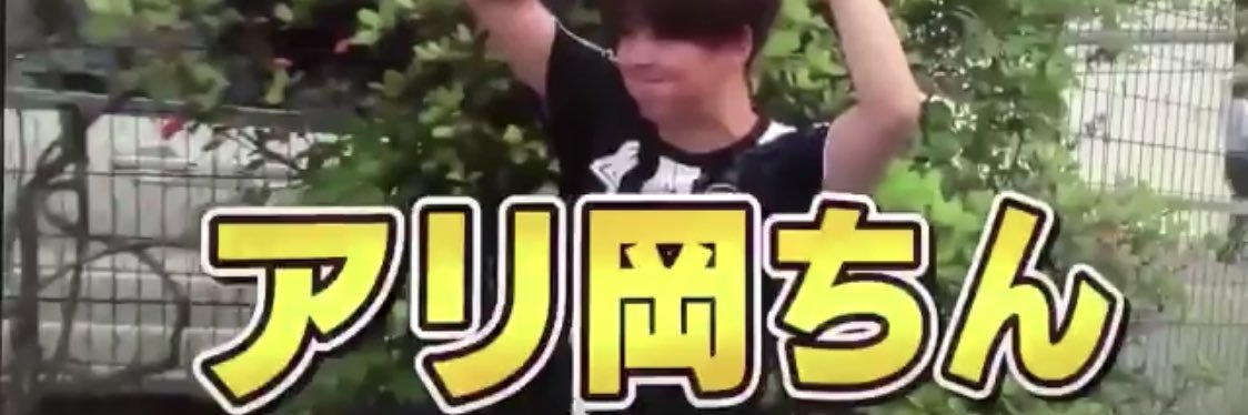 mooooousi's profile banner image