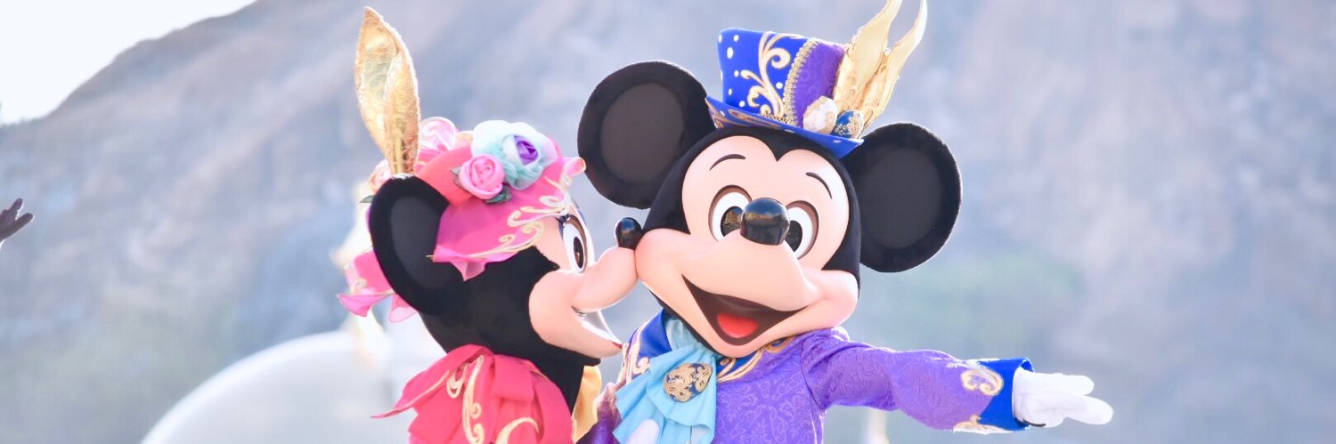 ふみか banner