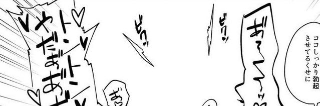 QnwTn's profile banner image