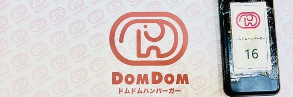 melmel52melmel Profile Banner